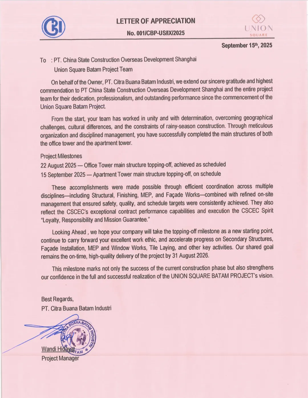 中国建筑巴淡岛联合广场项目举行封顶仪式(3).png 中国建筑巴淡岛联合广场项目举行封顶仪式(3).png