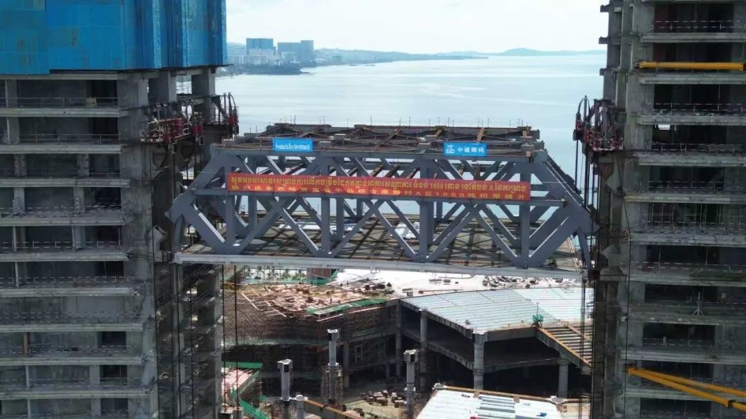 柬埔寨西哈努克港半岛综合度假村A区项目建设新进展1.jpg 柬埔寨西哈努克港半岛综合度假村A区项目建设新进展1.jpg
