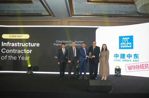 中国建筑荣获第16届中东大项目重大奖项1.png