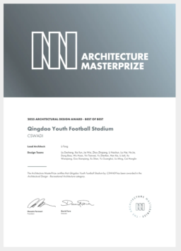 中国建筑多个项目荣获2025年度美国建筑大师奖2.png 中国建筑多个项目荣获2025年度美国建筑大师奖2.png