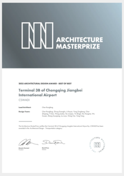 中国建筑多个项目荣获2025年度美国建筑大师奖4.png 中国建筑多个项目荣获2025年度美国建筑大师奖4.png