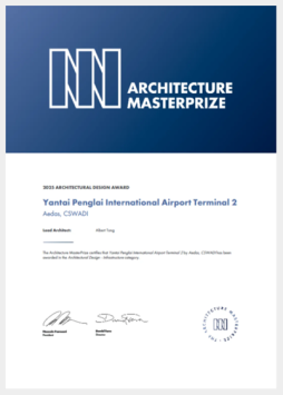 中国建筑多个项目荣获2025年度美国建筑大师奖10.png 中国建筑多个项目荣获2025年度美国建筑大师奖10.png