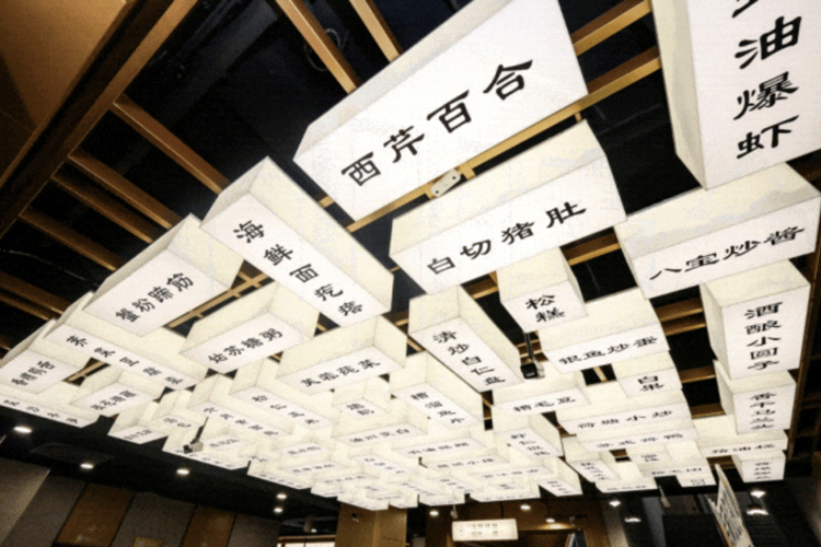 中国建筑承建的苏州彩香菜市场焕新开放-6.jpg 中国建筑承建的苏州彩香菜市场焕新开放-6.jpg