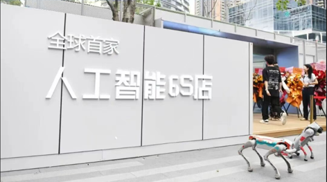 图片16.png 图片16.png
