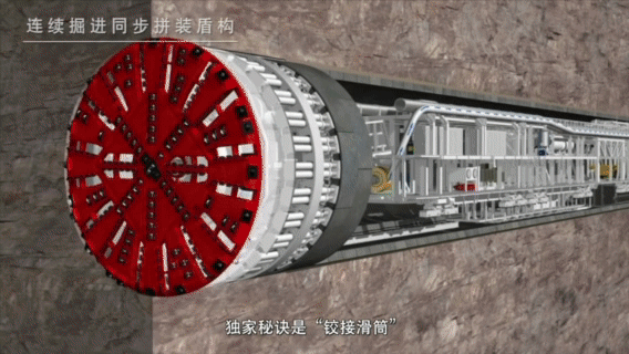 中国建筑参加澳门第17届国际基础设施投资与建设高峰论坛暨展览(2).gif 中国建筑参加澳门第17届国际基础设施投资与建设高峰论坛暨展览(2).gif