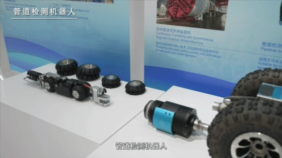 中国建筑参加澳门第17届国际基础设施投资与建设高峰论坛暨展览(7).gif 中国建筑参加澳门第17届国际基础设施投资与建设高峰论坛暨展览(7).gif