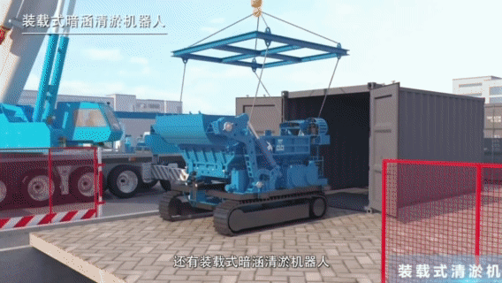中国建筑参加澳门第17届国际基础设施投资与建设高峰论坛暨展览(8).gif 中国建筑参加澳门第17届国际基础设施投资与建设高峰论坛暨展览(8).gif