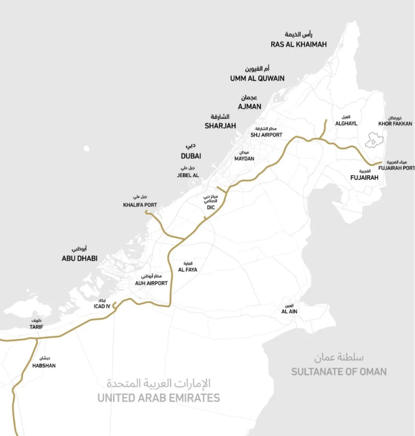 中建参与设计的阿联酋首条国家客运铁路阿提哈德铁路(ETIHAD RAIL)车站项目启动试运营(4).png 中建参与设计的阿联酋首条国家客运铁路阿提哈德铁路(ETIHAD RAIL)车站项目启动试运营(4).png