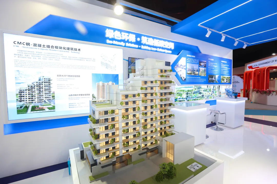 中国建筑亮相2026年马来西亚国际建筑、室内设计及建筑材料展（5）.png