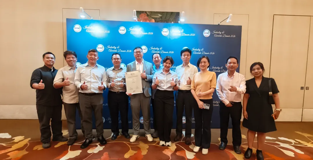 中国建筑承建的Bulim Square项目荣获BCA 2026年度最佳建筑项目奖1.png