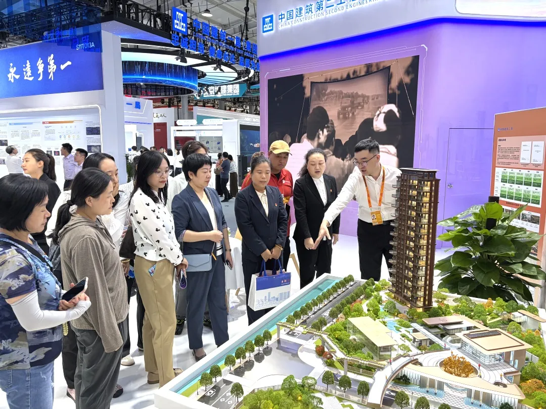 中建集团多项创新成果亮相2026服贸会2.png 中建集团多项创新成果亮相2026服贸会2.png