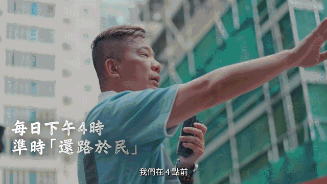 香港用全MiC技术智造首个私人住宅项目获批05.gif