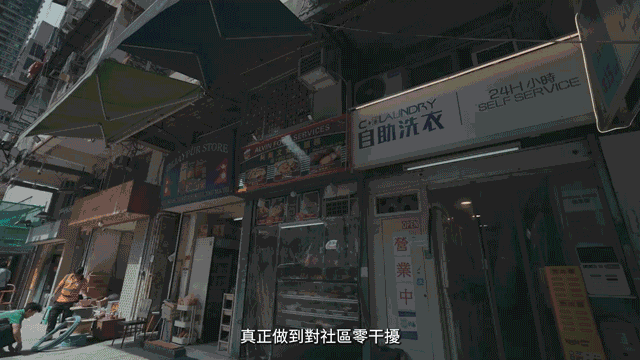 香港用全MiC技术智造首个私人住宅项目获批06.gif