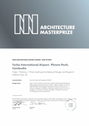 中国建筑多个项目荣获2026年度美国建筑大师奖02.jpg 中国建筑多个项目荣获2026年度美国建筑大师奖02.jpg