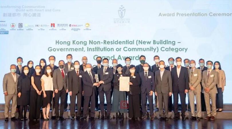 CSCEC-built project wins the Quality Building Award 2020