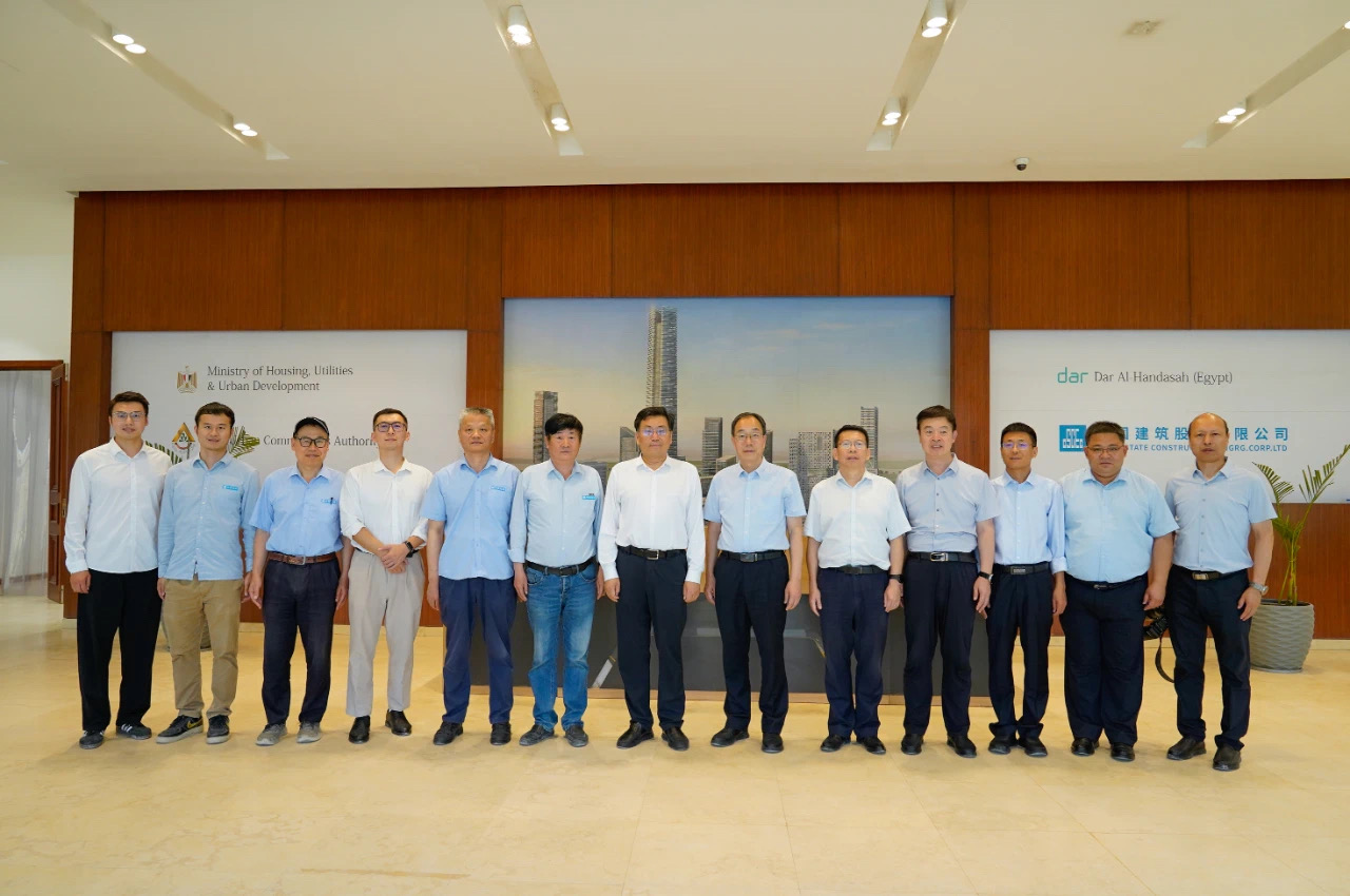 山东师范大学代表团赴埃及新首都CBD项目调研交流.JPG