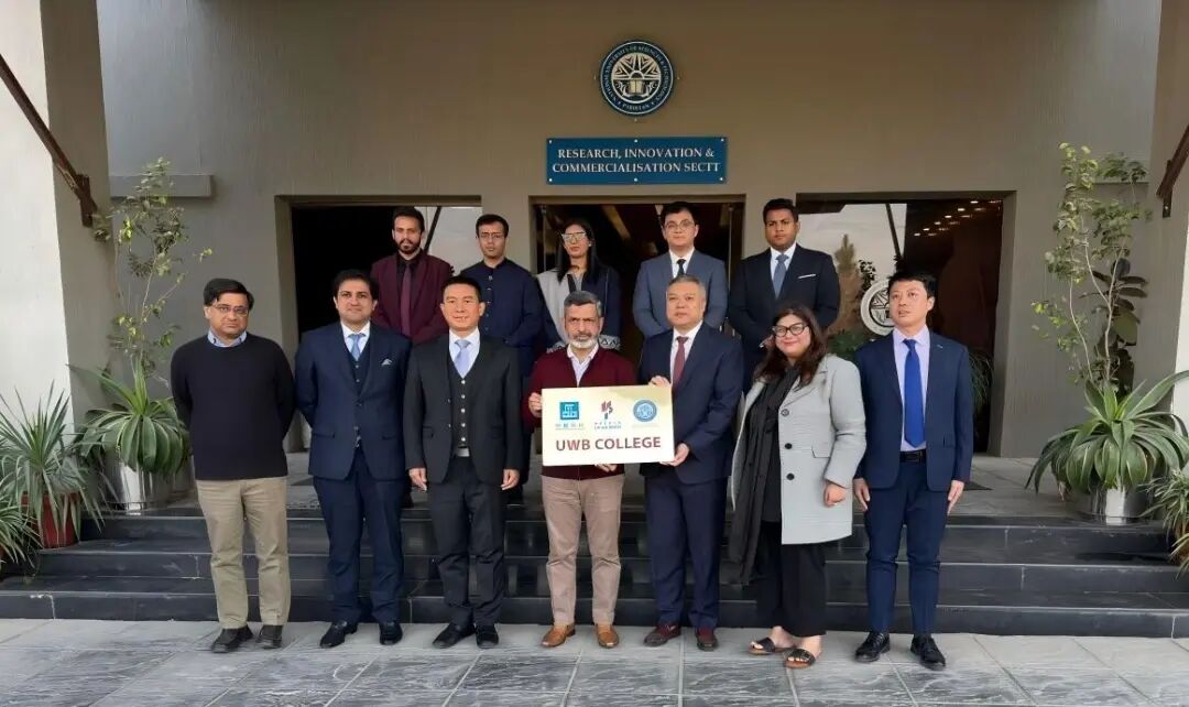 UP WE BUILD 巴基斯坦“鲁班学院”正式揭牌1.jpg