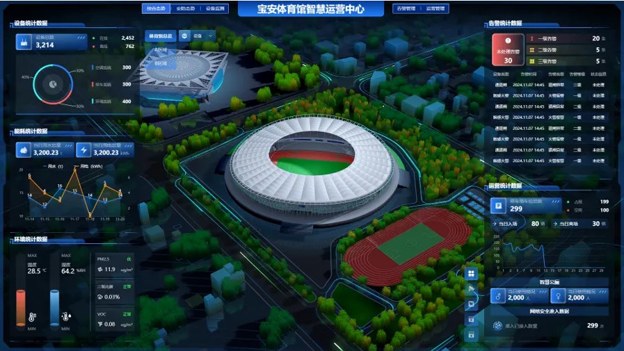 粤BA深圳首战在中建改造升级的宝安体育馆打响(7).jpg 粤BA深圳首战在中建改造升级的宝安体育馆打响(7).jpg