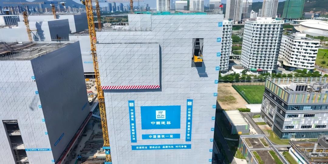 中国建筑承建的琴澳创新产业园项目主体结构封顶（2）.jpg