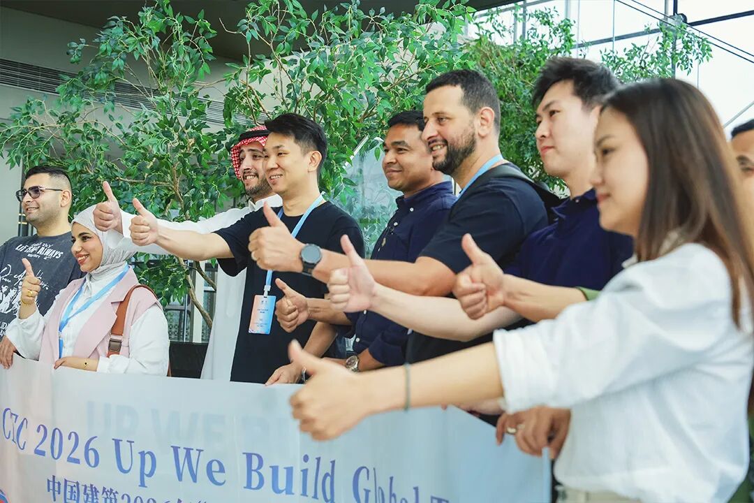 中国建筑举办首届“鲁班工匠计划-中国行”(7).jpg 中国建筑举办首届“鲁班工匠计划-中国行”(7).jpg