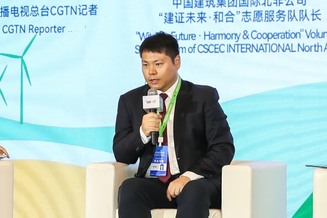 中国建筑青年代表参加2026年世界青年发展论坛并发言（6）.jpg