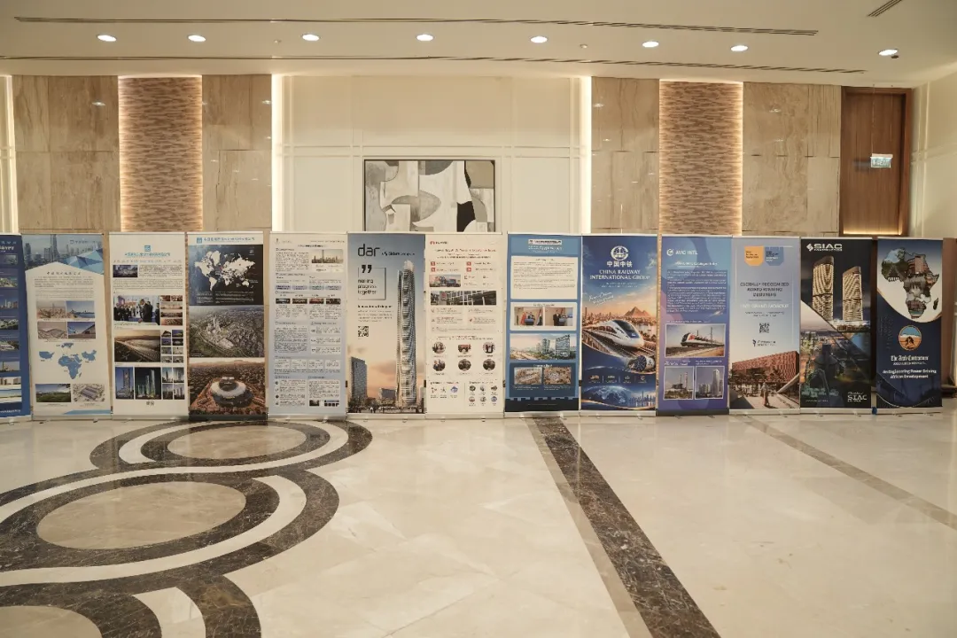 UP WE BUILD︱第三届中埃建筑可持续发展论坛在新开罗举办02.png UP WE BUILD︱第三届中埃建筑可持续发展论坛在新开罗举办02.png