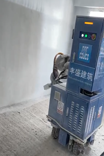 4.3.1 Spraying Robot.jpg