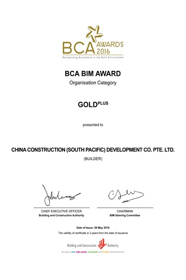 4.2 CCDC-BIM Award (Gold Plus)2016.jpg