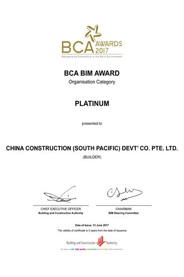 4.2 CCDC-BIM Award (Platinum) 2017.jpg