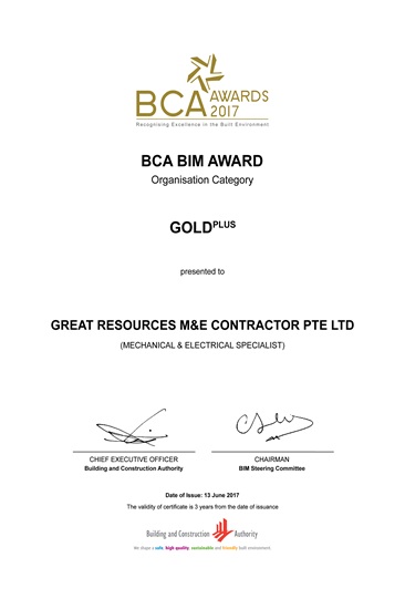 4.2 GR-BIM Award (Gold Plus) 2017.jpg